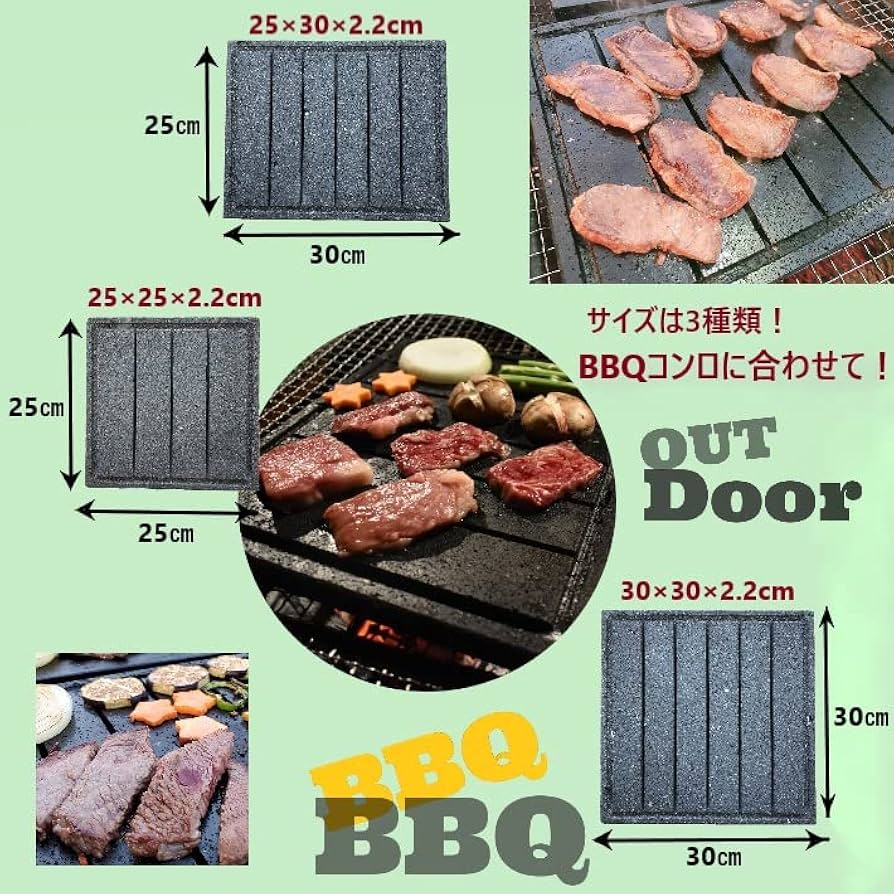 Amazon.co.jp: ＼TVで紹介されました！／バーベキュー 【飛騨